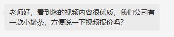 副业是后路,更是底气!做这五件小事,帮你每月多赚点外快插图3 副业是后路,更是底气!做这五件小事,帮你每月多赚点外快插图3
