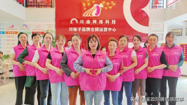 网络兼职赚钱不要本钱一天100学生(网络兼职赚钱不要本钱一天100未成年)插图2 网络兼职赚钱不要本钱一天100学生(网络兼职赚钱不要本钱一天100未成年)插图2