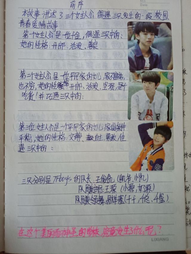在家就能赚钱的兼职(能赚钱的兼职)插图 在家就能赚钱的兼职(能赚钱的兼职)插图