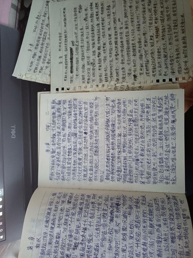 在家就能赚钱的兼职(能赚钱的兼职)插图2 在家就能赚钱的兼职(能赚钱的兼职)插图2