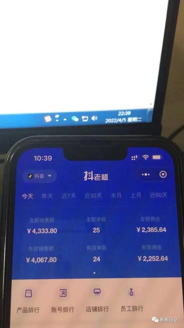 「项目」做什么副业可以月入过万？-云起副业网