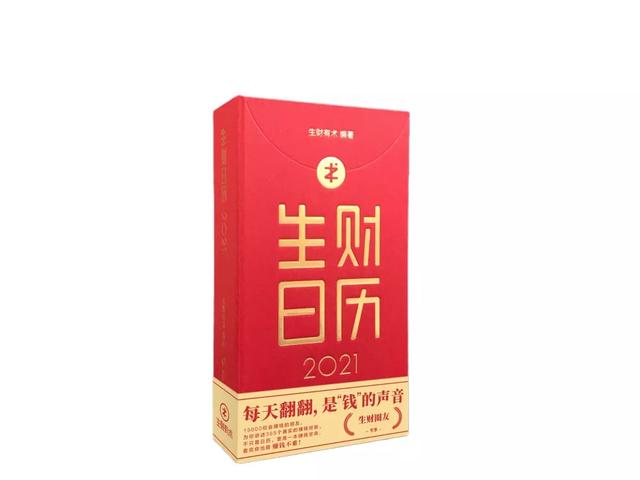 副业项目 知乎(副业项目知乎)插图4 副业项目 知乎(副业项目知乎)插图4
