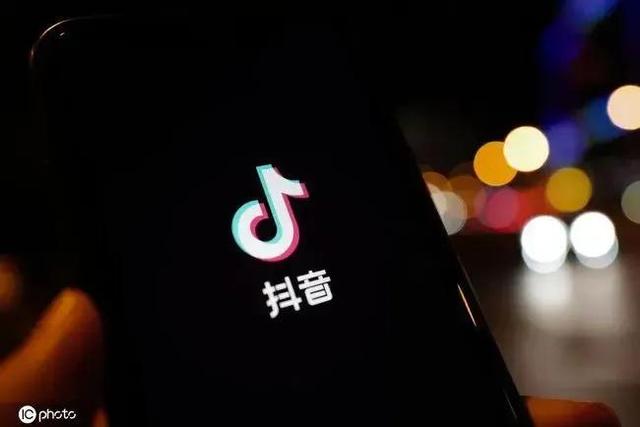 快手抖音怎么批量取消关注(抖音怎么批量取消关注软件)-云起副业网