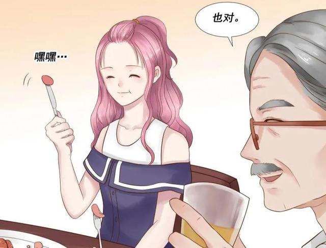 抖音新玩法,能快速涨粉赚收益,还等什么呢插图 抖音新玩法,能快速涨粉赚收益,还等什么呢插图