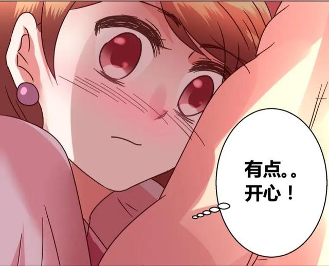 抖音新玩法,能快速涨粉赚收益,还等什么呢插图2 抖音新玩法,能快速涨粉赚收益,还等什么呢插图2