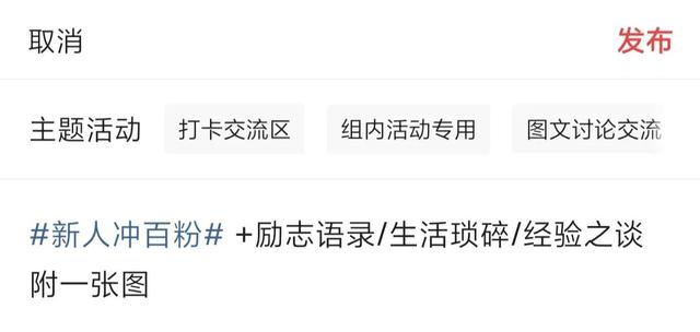 yy直播怎么涨粉(直播要怎么自己涨粉)插图 yy直播怎么涨粉(直播要怎么自己涨粉)插图