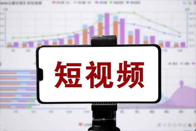 短视频PK中视频，到底哪一个更赚钱，我该如何选择-云起副业网