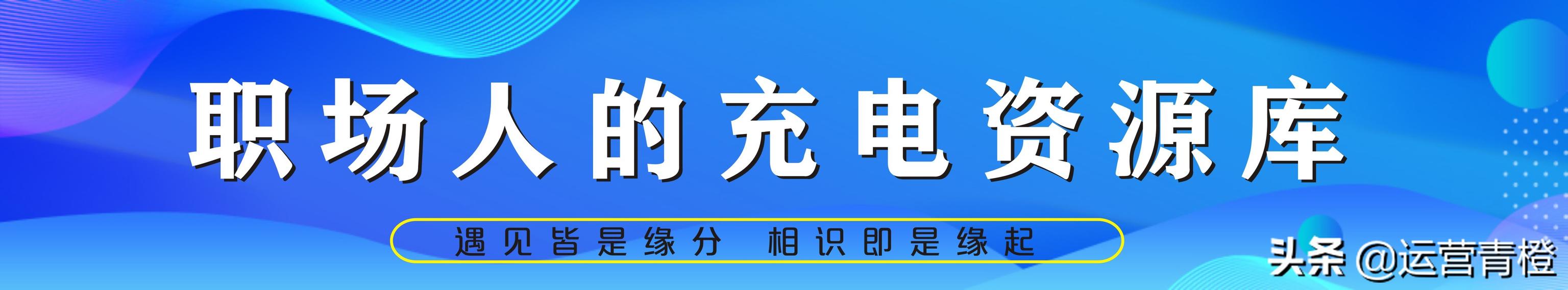 抖音算法及商业合作流程 分享(硬通干货)保存才是硬道理-云起副业网