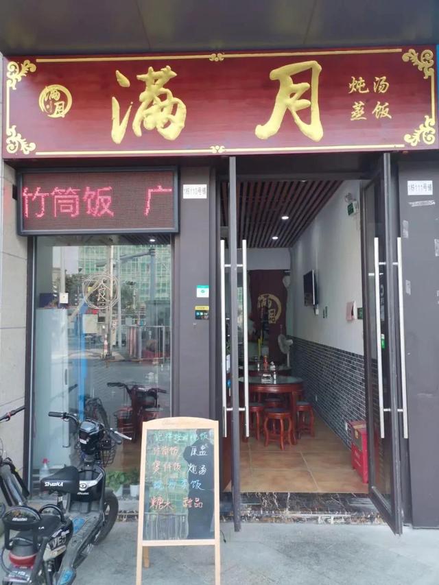 分享我的创业经历-云起副业网