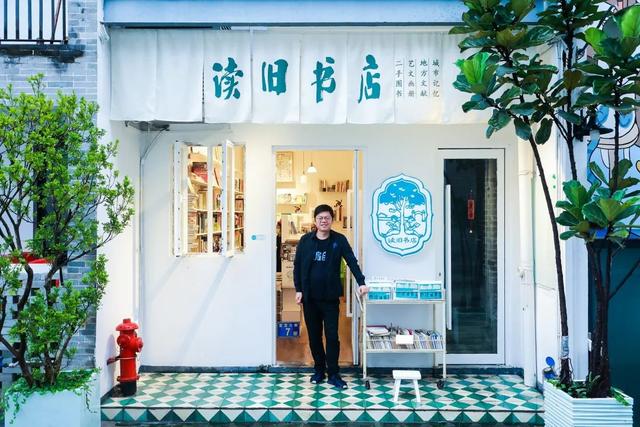 如何开好一家书店（书店创业的相关经验）-云起副业网