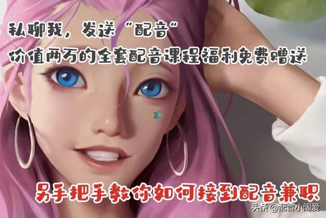 适合在家做的两个副业（怎样在家里面赚钱）-云起副业网