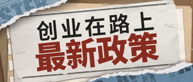如何选择创业方向和寻找创业机会（有什么行业适合创业）-云起副业网