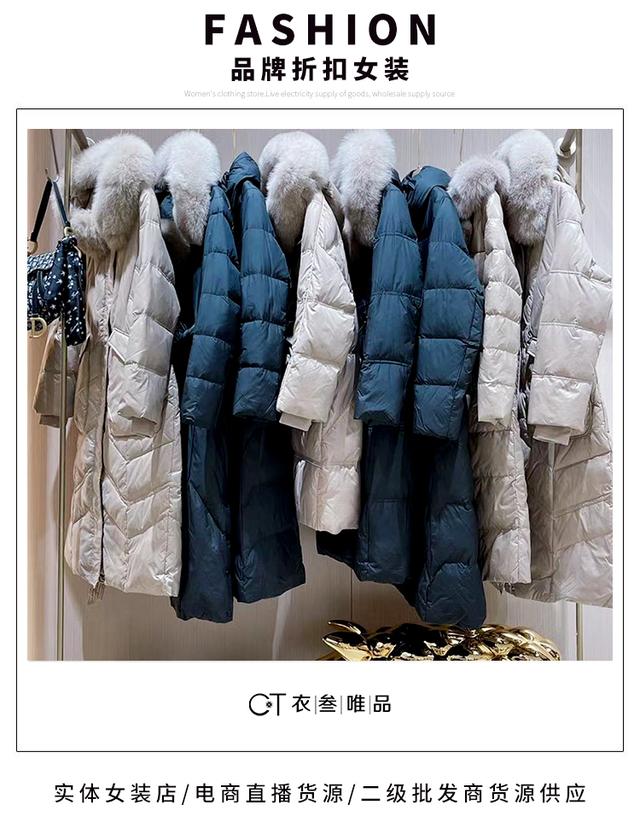 开服装店大概需要多少钱（开女装店赚钱吗）-云起副业网