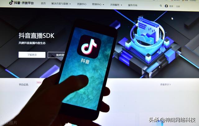 抖音用户画像是什么意思（抖音怎么构建立人群画像）-云起副业网