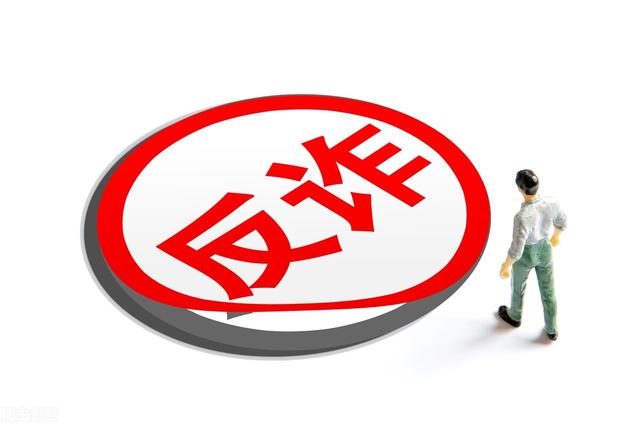 手机打字赚钱被骗的经历（想做手机打字兼职和手机刷单兼职的注意了）-云起副业网