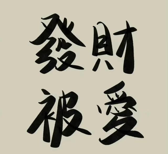 休息时间做什么副业赚钱（靠谱的手机赚钱软件）-云起副业网