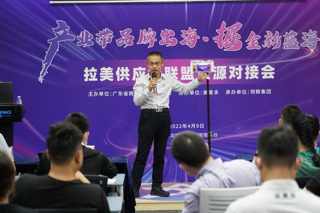 个人怎样做跨境电商,需要哪些条件（做跨境电商怎么入行）-云起副业网