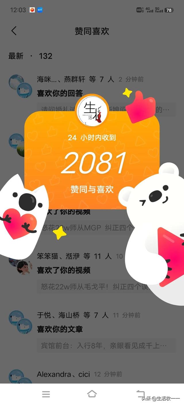 宝妈在家做什么副业比较好（暑假适合做的副业）-云起副业网