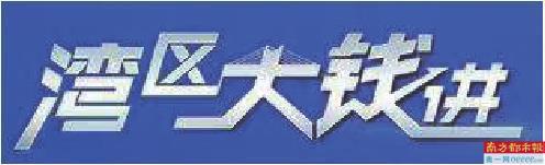 跨境电商的现状及未来的发展趋势，跨境电商怎么引流-云起副业网