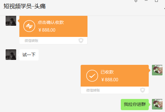 【副业项目4232期】外面收费888的AE无人直播项目,号称日入500+【全套软件+详细教程】插图1 【副业项目4232期】外面收费888的AE无人直播项目,号称日入500+【全套软件+详细教程】插图1