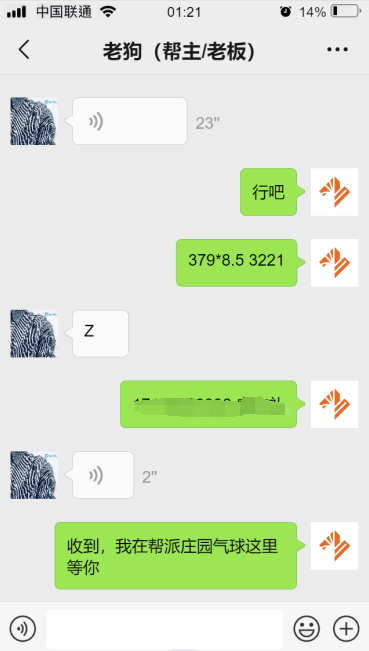 005056cqzyt7iymnqjuth7 005056cqzyt7iymnqjuth7