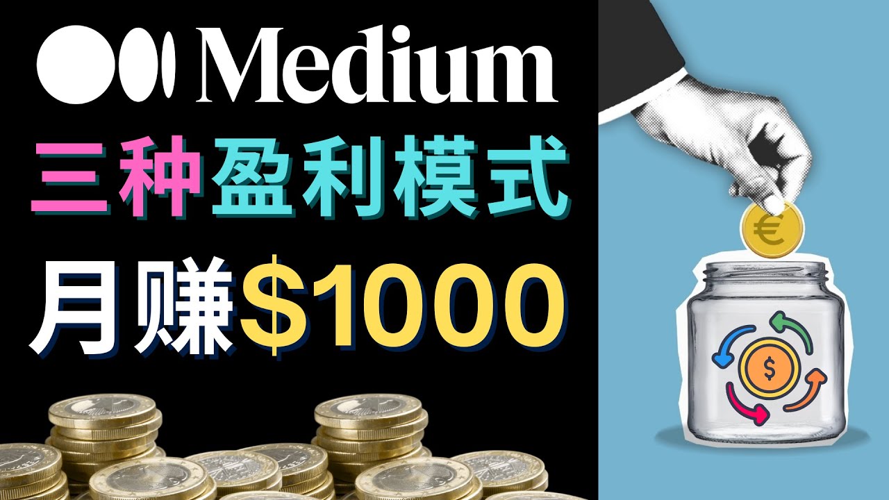 【副业项目4878期】利用智能化聊天工具Chatgpt完成博客写作，只需点击鼠标，每单净赚5到15美元-云起副业网