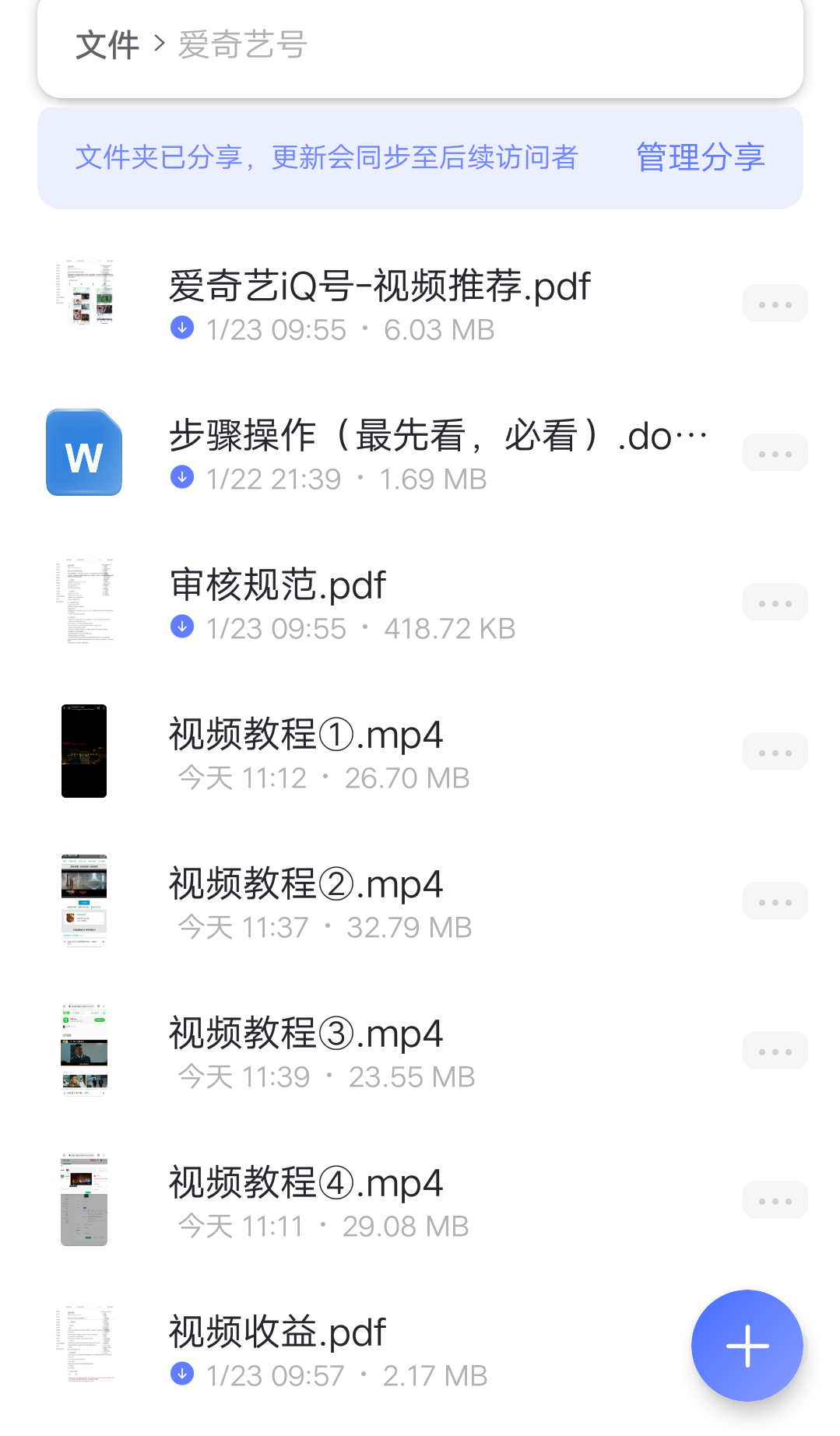 164813p06x636q6q3xexe5 164813p06x636q6q3xexe5