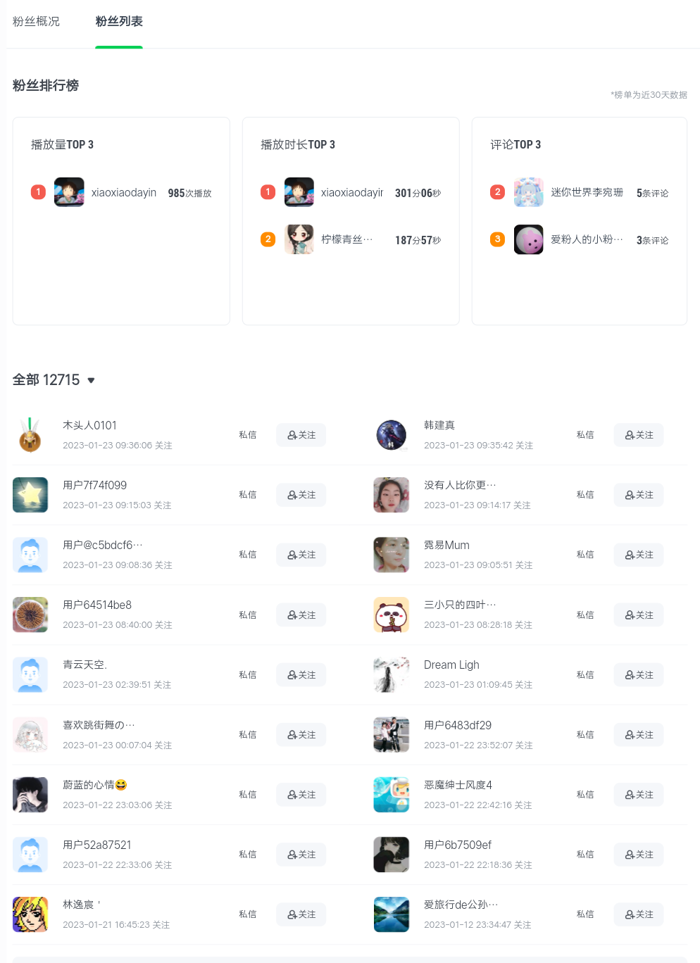 164813u55xmm2hu2o3ezt5 164813u55xmm2hu2o3ezt5