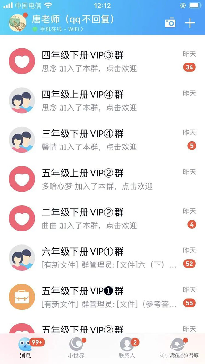 203200qff710dfkhshh7a0 203200qff710dfkhshh7a0