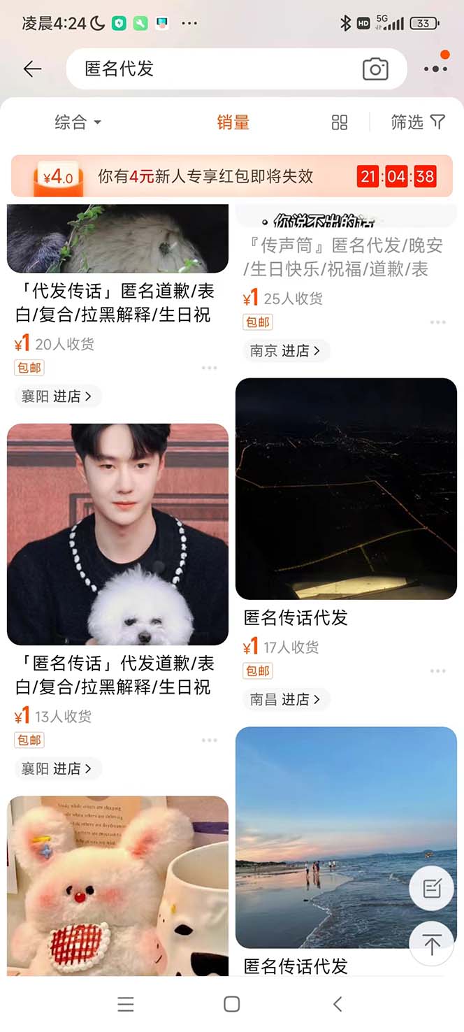 181735i6limm52tm1b4mbq 181735i6limm52tm1b4mbq