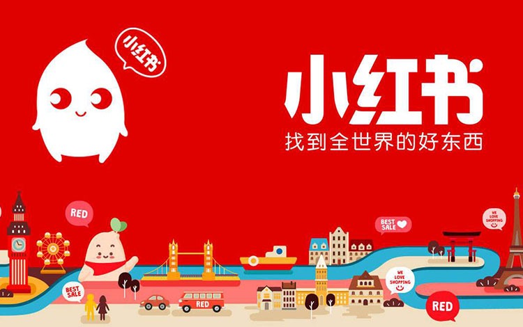 【副业项目2312期】6000字讲透小红书爆文核心秘籍，形成自己的爆文内容框架【收藏版】-云起副业网