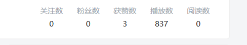 【副业项目5657期】b站最新引流方法，暴力SEO引流玩法，一天可以量产几百个视频（附带软件）-云起副业网