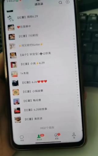 022535x1v7c7nimbnp1ppc 022535x1v7c7nimbnp1ppc