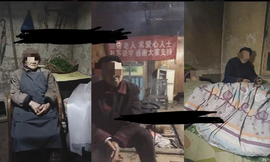 【副业项目6798期】老人直播卖惨撸音浪无人挂机项目【开播教程+老人素材】仅揭秘-云起副业网