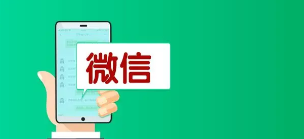 【副业项目6953期】流量风口：微信问一问，可引流到公众号及视频号，实测单号日引流100+-云起副业网