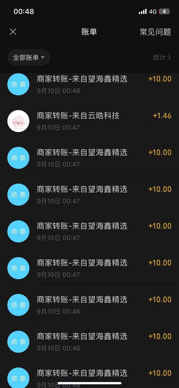 16945494341694566755 16945494341694566755