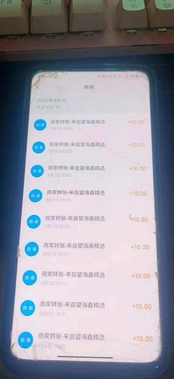 16945494381694566756 16945494381694566756