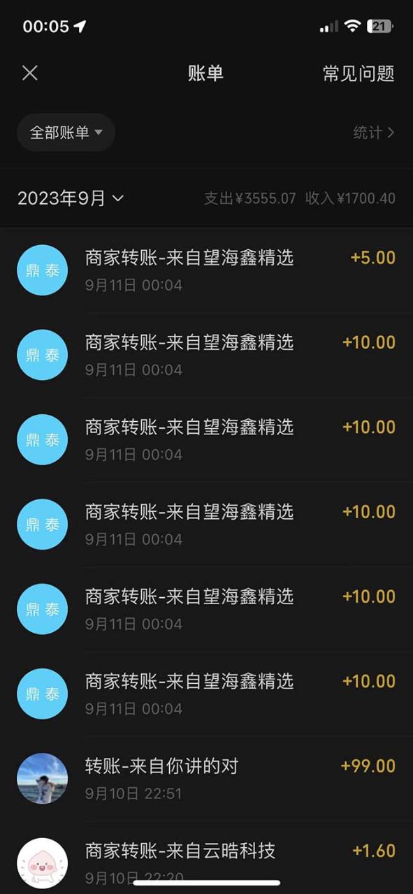 16945494391694566757 16945494391694566757