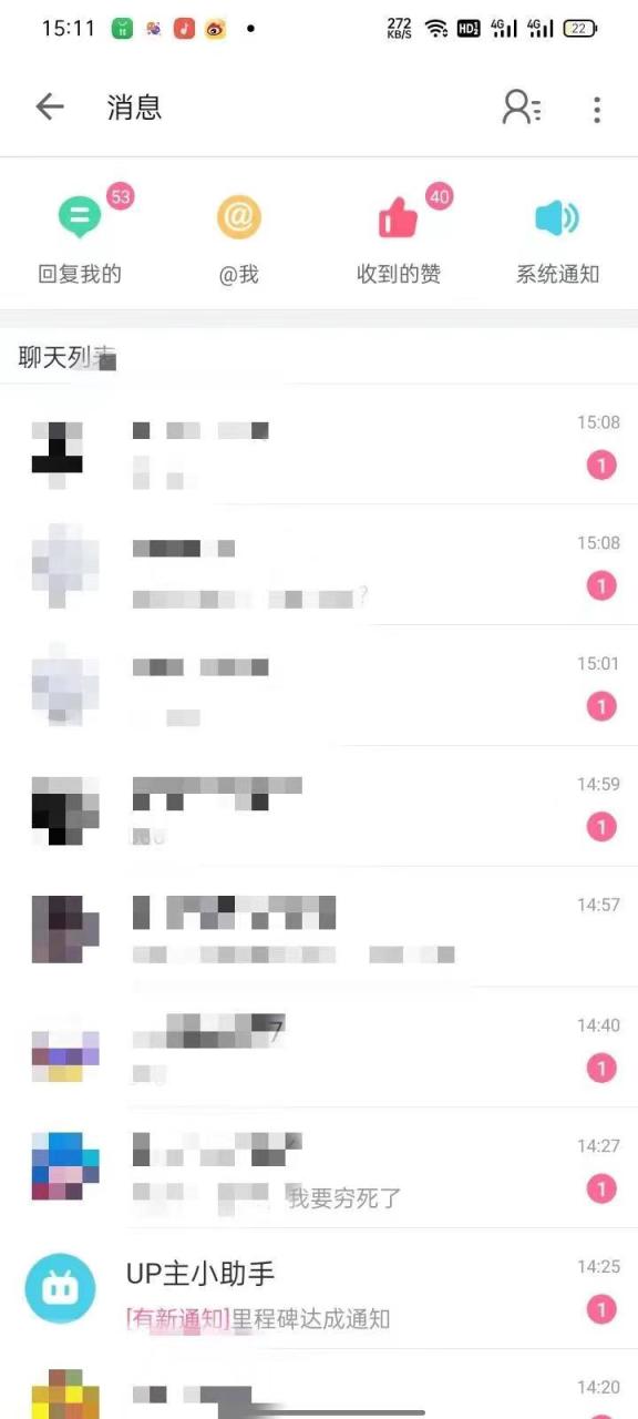16945499191694566749 16945499191694566749