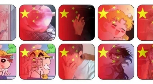 【副业项目7308期】抖音推广国庆头像，提前抓住风口，0粉可做，轻松日入300+-云起副业网