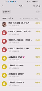 16988325721698850542 16988325721698850542