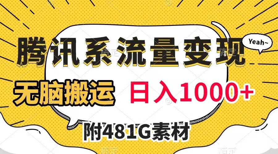 16988326581698850540 16988326581698850540