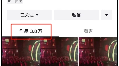 【副业项目7959期】卖20个W的抖音一天涨100W粉，狂发4W多个视频技术-云起副业网