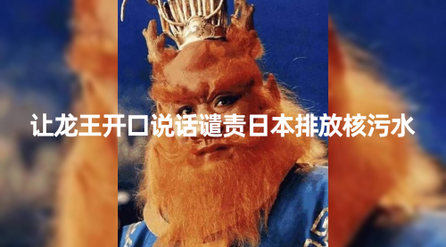 【副业项目8348期】10分钟上手,AI制作对口型讲热点事件爆款视频-云起副业网