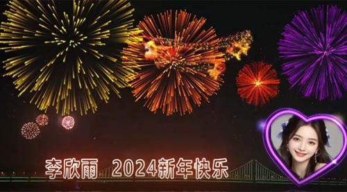 【副业8663期】外面收费699的ae半无人直播，半小时学会，日入500+，当天出结果-云起副业网