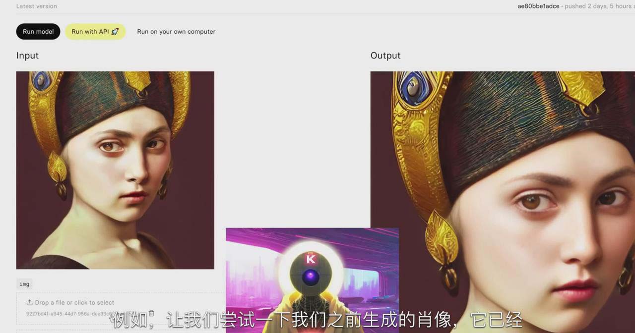 【副业8846期】K Mastery – Stable Diffusion AI软件绘画速成从小白到精通-72节-中英字幕-云起副业网