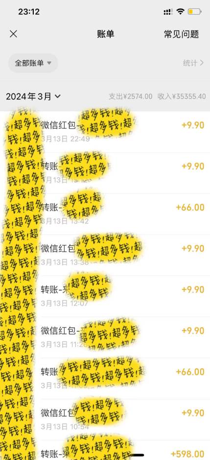 全新短剧玩法3.0,轻松日入1000+,私域零成本操作,全程干货插图1 全新短剧玩法3.0,轻松日入1000+,私域零成本操作,全程干货插图1