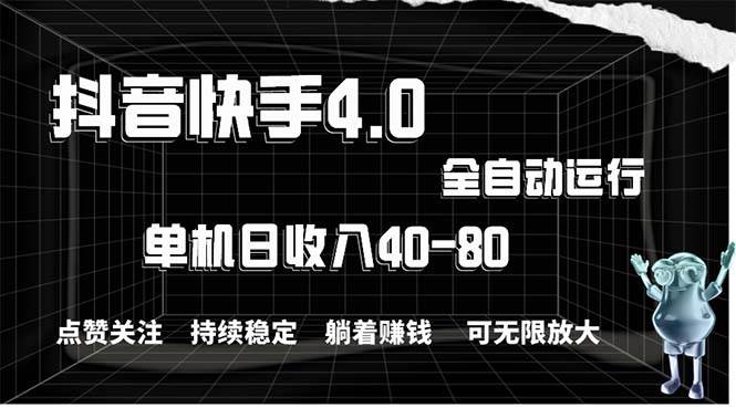2024最新项目，冷门暴利，暑假来临，正是项目利润爆发时期。市场很大，…-云起副业网