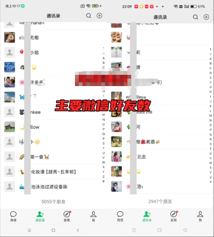 全网首发!爆火夜校,0投入,当日变现,小白轻松月入1w+插图2 全网首发!爆火夜校,0投入,当日变现,小白轻松月入1w+插图2