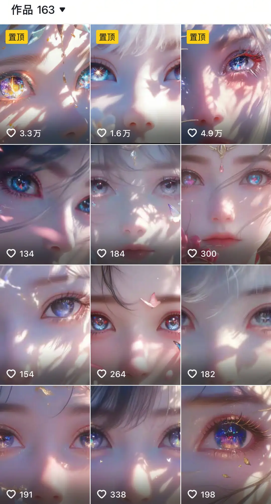 AI壁纸私域变现,小而美的项目玩法,一天轻松变现三位数,长期稳定赛道插图1 AI壁纸私域变现,小而美的项目玩法,一天轻松变现三位数,长期稳定赛道插图1